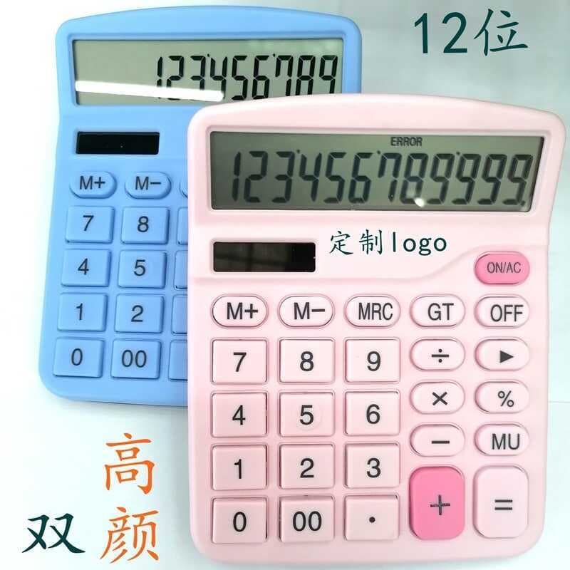 Iody calculadora Solar estudante portátil bonito dos desenhos animados computador máquina financeira calculadora impress