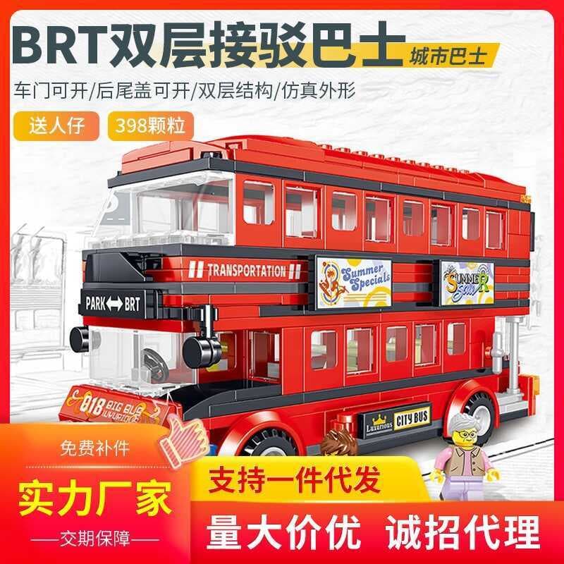 Zhegao QL0950 City Bus Series Double-Decker City Sightseeing Bus Brinquedos de blocos de construção montados para crianç
