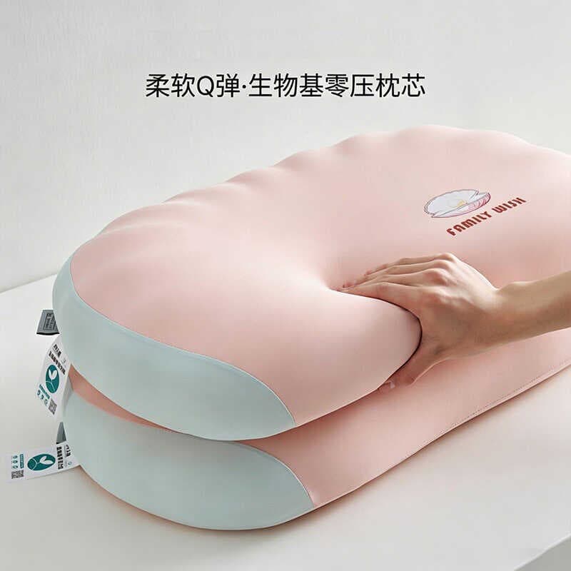 Travesseiro de espuma de memória para crianças, travesseiro de espuma de memória para coluna Cervical, pacote único para