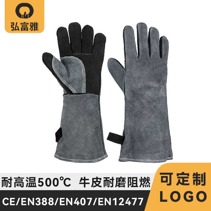 Luvas para churrasco Camping piquenique couro isolamento térmico 5℃Luvas de proteção longas do soldador do fio à prova d