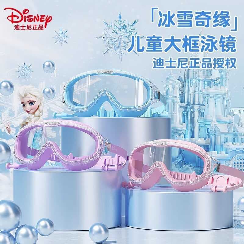 Disney óculos de natação infantil touca de natação meninos meninas óculos de natação à prova dwaterproof água Anti-nevoe