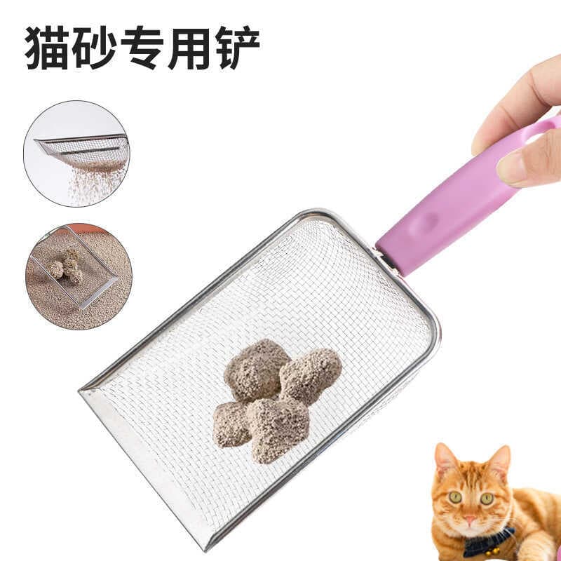 Pá de Metal para areia de gato, aço inoxidável, grande, pá para areia de gato, limpeza de maca de gato, pá de frango, su