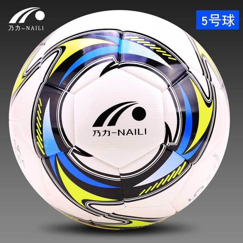 Naili PU Couro Sem Costura No. 5 adesivos de futebol No. 4 bola de jogo de futebol de treinamento padrão de futebol espe
