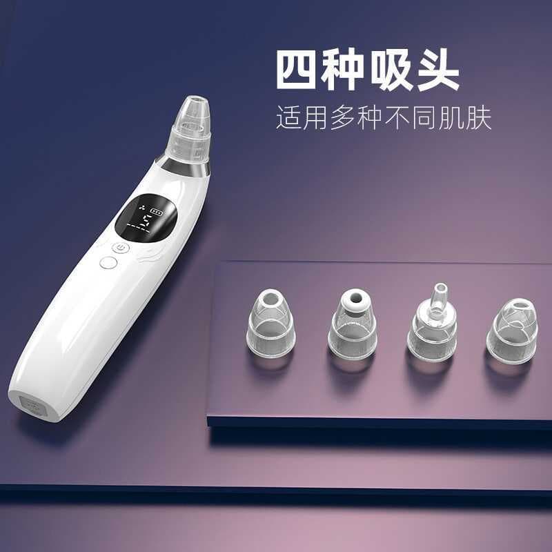Limpador de poros de sucção de cravo doméstico portátil instrumento de cravo elétrico remoção de cravo Acne limpeza poro