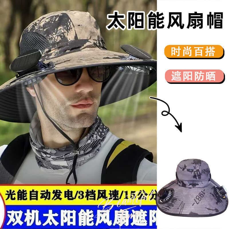 Ventilador Solar chapéu guarda-sol protetor Solar chapéu balde chapéu pesca agrícola vida viagem chapéu de sol com venti