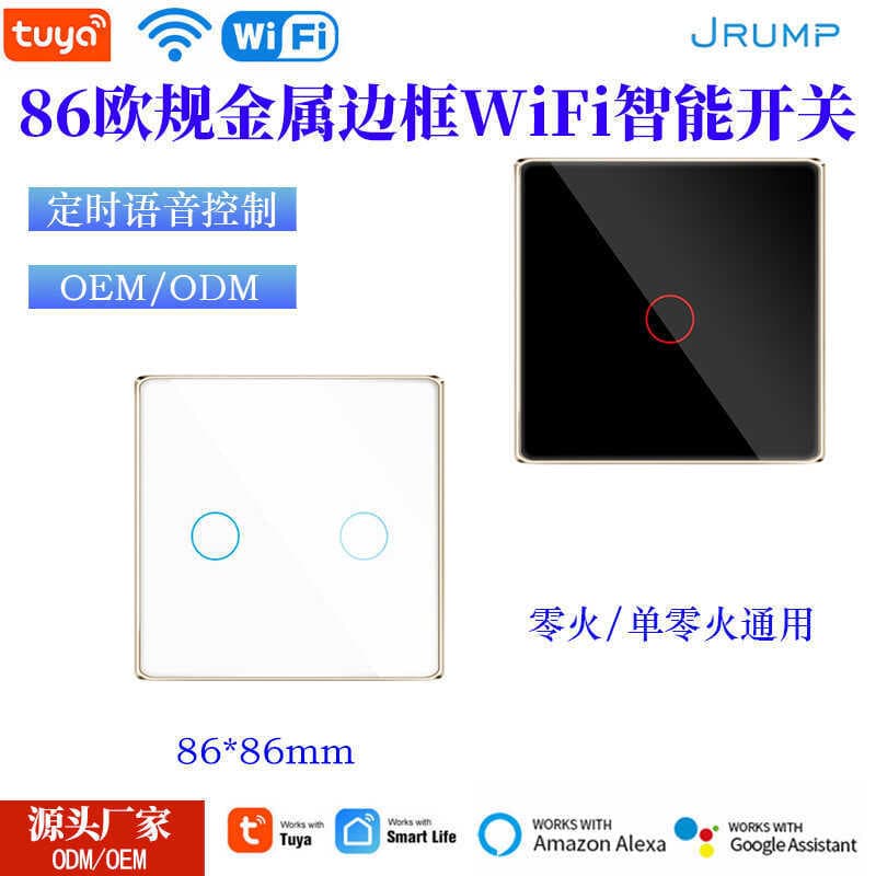 Interruptor inteligente wi-fi padrão europeu, interruptor de parede Alexa, Google, voz, controle remoto com estrutura de