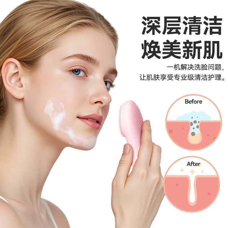 Limpador Facial ultrassônico elétrico, limpeza profunda de poros, escova de massagem Facial, ferramenta prática e conven