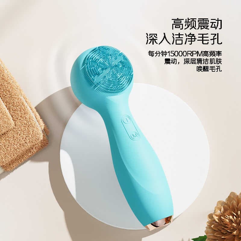 Limpador facial recarregável de Silicone quente e frio, escova de limpeza facial elétrica rotativa, massagem vibratória,