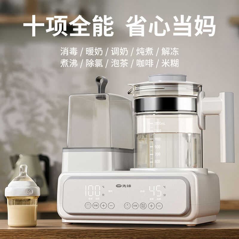 Armário esterilizador de mamadeira Pioneer Shake Milk Frother Milk Três em um com secagem Bebê Bebê Dedicado Temperatura