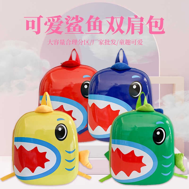 Mochila escolar infantil de jardim de infância, desenho animado, Mini tubarão, casca de ovo, meninos, meninas, bebê, moc