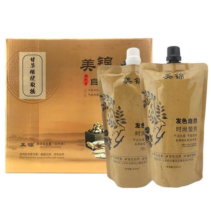 Meijin tintura de cabelo extrato de raiz de alcaçuz Natural preto tintura de cabelo creme creme de tintura de cabelo pre
