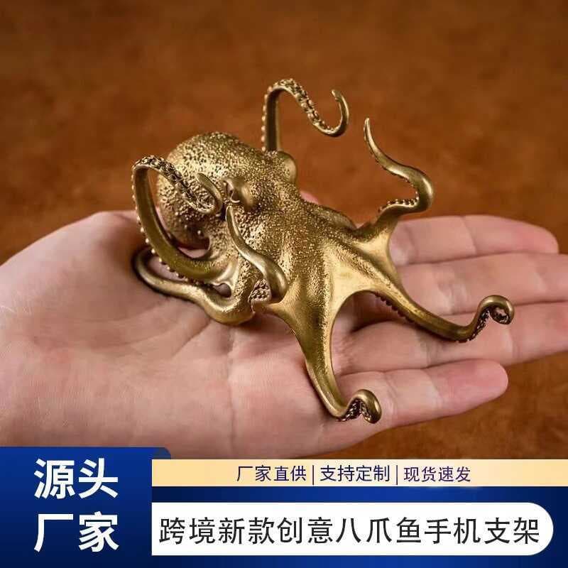 Suporte de telefone polvo criativo polvo dourado preguiçoso furto Drama suporte de telefone suporte de telefone