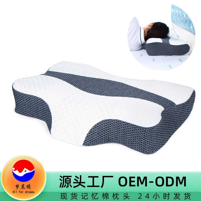 Travesseiro ergonômico de espuma viscoelástica para coluna Cervical, travesseiro borboleta, recuperação lenta, sono prof