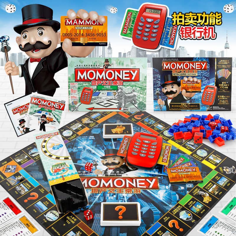 Genuíno Meikejia monopólio jogo livre xadrez edição Deluxe Oversized viagem mundial das crianças clássico adulto jogo de