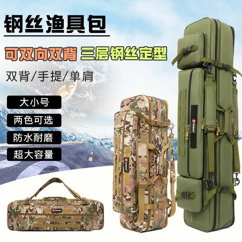 Yuzhijun Bolsa de equipamento de pesca com fio de aço multicamadas Bolsa para vara de pesca Bolsa vara de pesca Moc