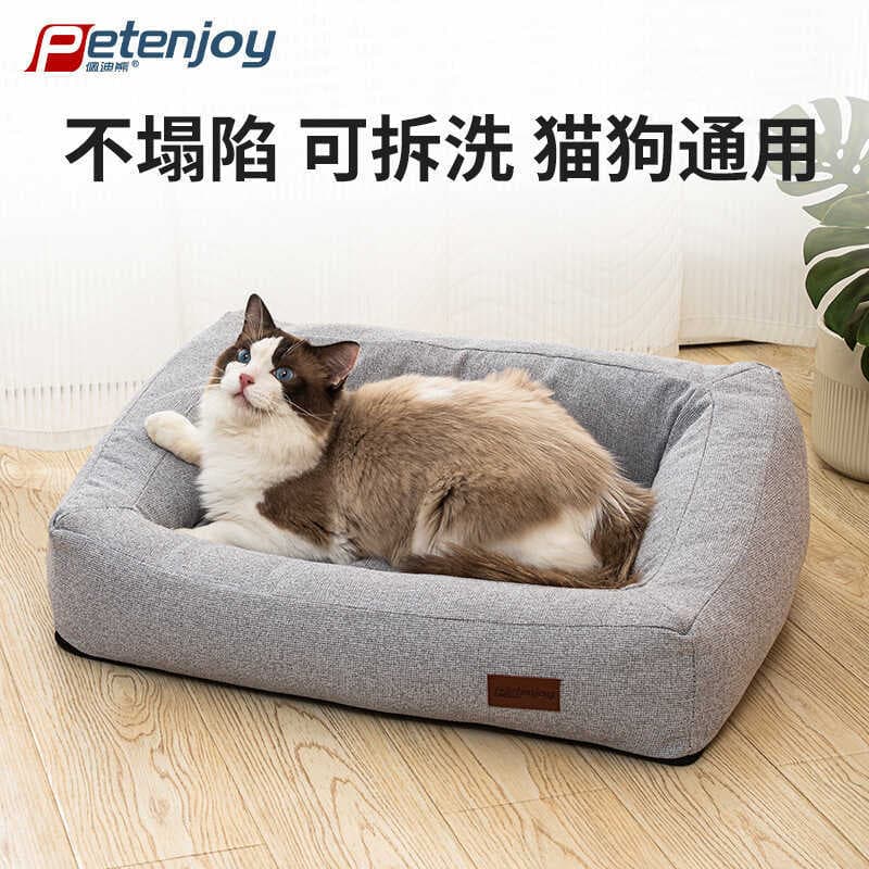 Inverno quente cama de cachorro cama de gato engrossado encosto alto sofá cama para animais de estimação sofá de gato su