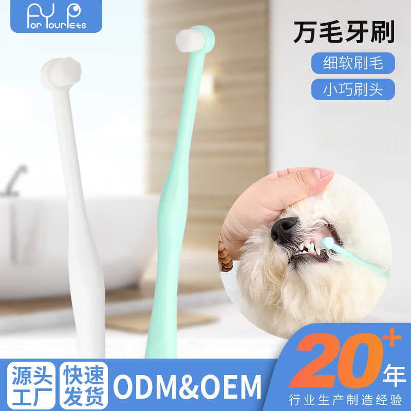 Escova de dentes para animais de estimação, escova de dentes para cães e gatos, limpeza Oral, filhotes, dez mil cabelos,
