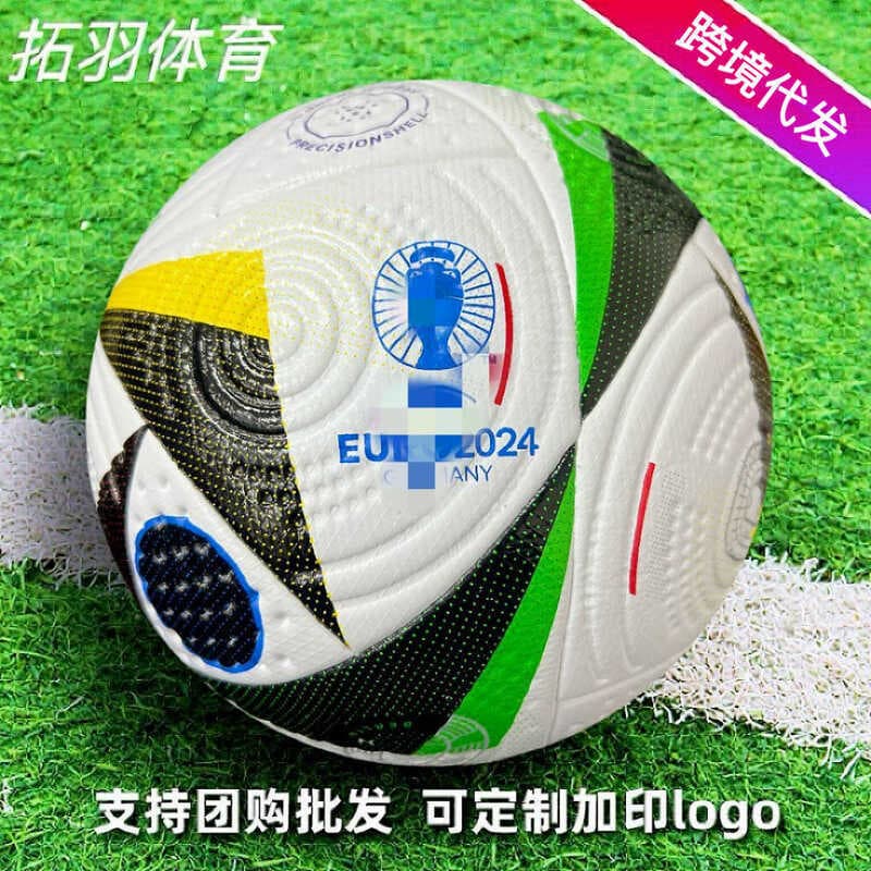 2024 Copa Europeia de Futebol Bola Campeonato de Futebol Copa do Mundo pu Hot-bonding No. Futebol 5 No 4
