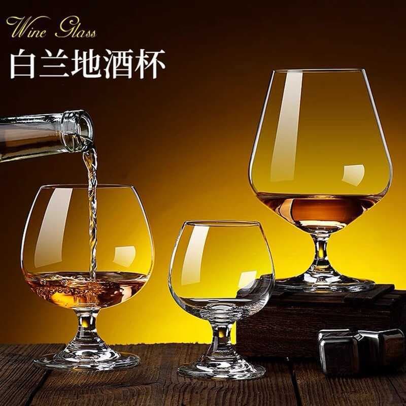 Ishijima cristal Brandy vidro conjunto de vidro de vinho ocidental copo de pé curto alegrias vidro uísque 6 peças conjun