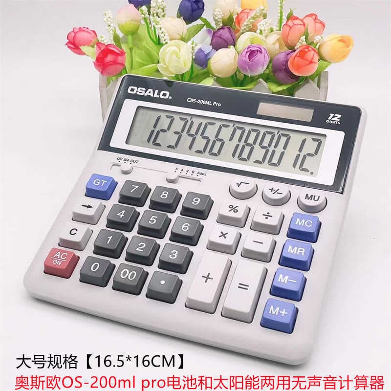 Osio OS-2mlpro Desktop Office Calculadora Solar Computador Botão Banco Computador Financeiro