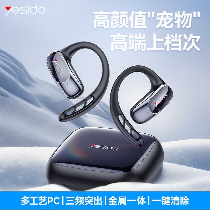 Yesido condução óssea pendurado pescoço sem fio fone de ouvido Bluetooth não intra-auricular condução óssea sem fio espo