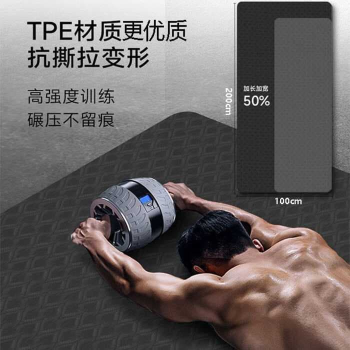 Tapete de Yoga doméstico inodoro masculino Plus Size engrossado isolamento acústico treinamento de alta intensidade Abs