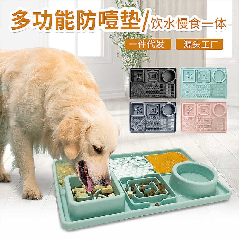 Tapete de Silicone para animais de estimação, antiderrapante, à prova d'água, fácil de limpar, comida lenta, multifuncio