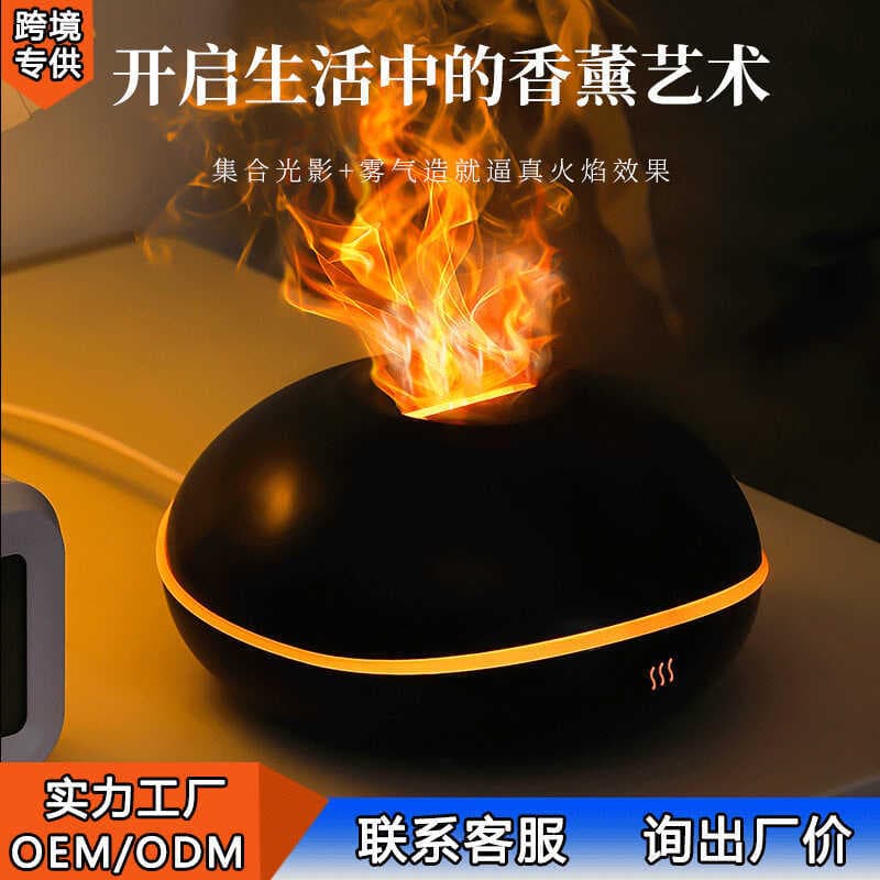 UFO USB Aroma Difusor Casa Quarto Colorful Atmosfera Luz Difusor Desktop Difusor de Aroma Silencioso