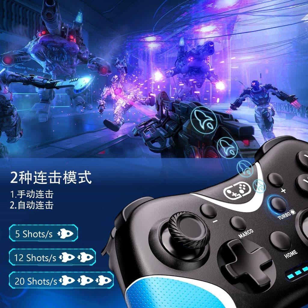 Interruptor alça Gamepad NS2 computador PC celular Tablet somatossensorial Bluetooth alça sem fio