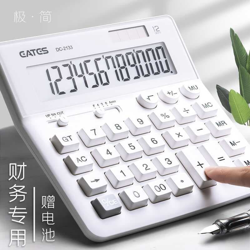 Negócios simples contabilidade financeira calculadora dedicada computador Desktop botão grande tela grande 12 dígitos Re
