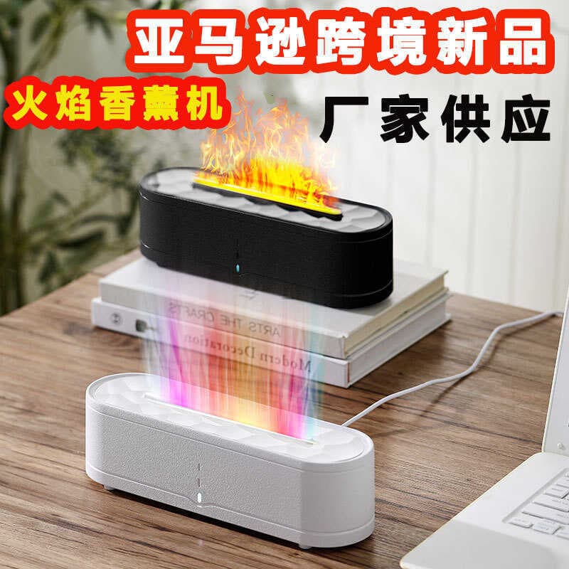 Simulação 3D chama Aroma difusor quarto máquina de fragrância doméstica Desktop atmosfera lâmpada difusor óleo essencial
