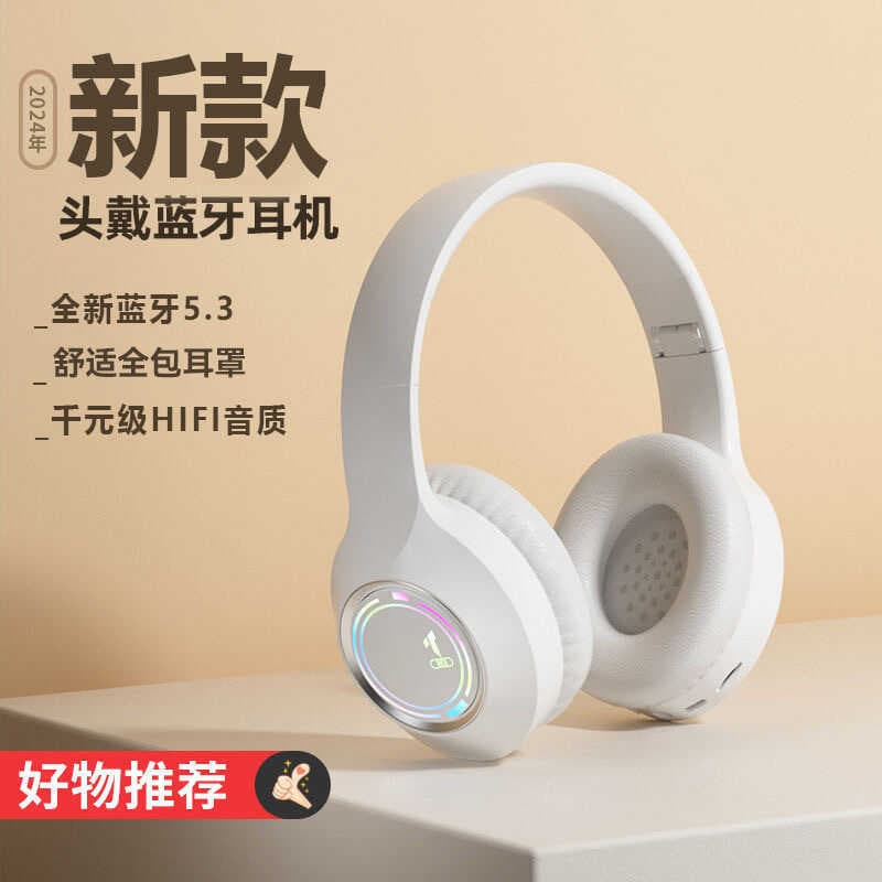 M3 luminoso fone de ouvido Bluetooth fone de ouvido cartão de jogo de jogos de alto valor fone de ouvido dobrável Univer