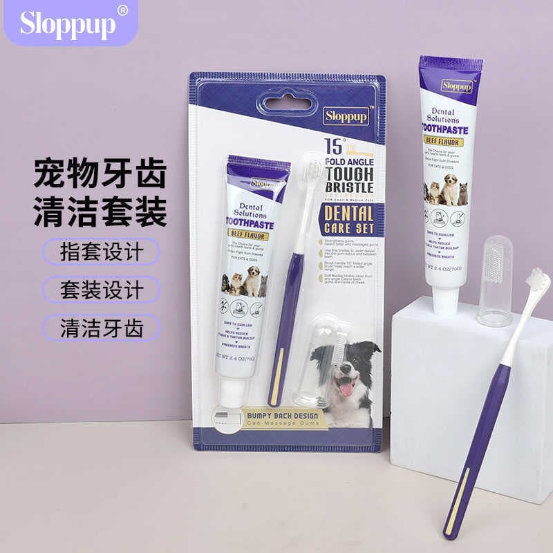 Conjunto de escova de dentes para cães de estimação, escova de dentes descartável para limpeza Oral de cães e gatos