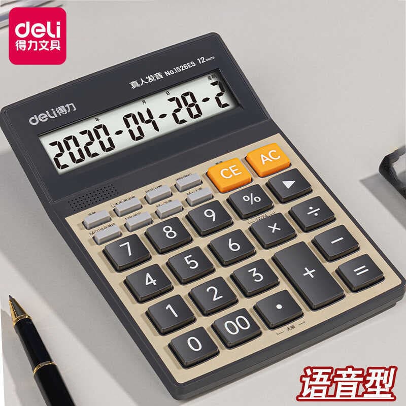 Deli 1526ES Calculadora de Voz Botão de Cristal Linguagem 12 Dígitos Computador Desktop Suprimentos Financeiros