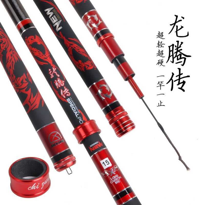 Vara de pesca preta Pit 19 ajuste Super duro carbono Luofei vara de carpa vara de pesca grande objeto vara 7H Taiwan var
