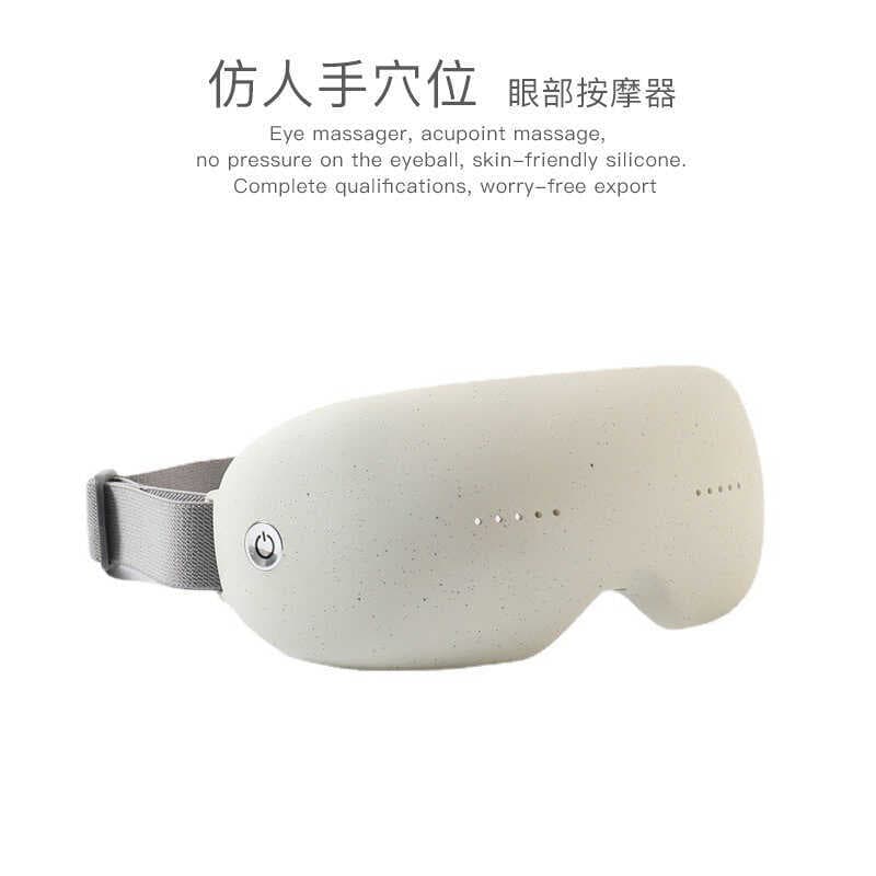 Massageador de olhos inteligente, dispositivo de cuidados com os olhos, pressão de ar, compressa quente, máscara intelig