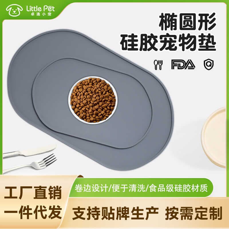 Gaiola Oval de Silicone para cães, tapete antiderrapante à prova de derramamento, tamanho grande, fácil de usar
