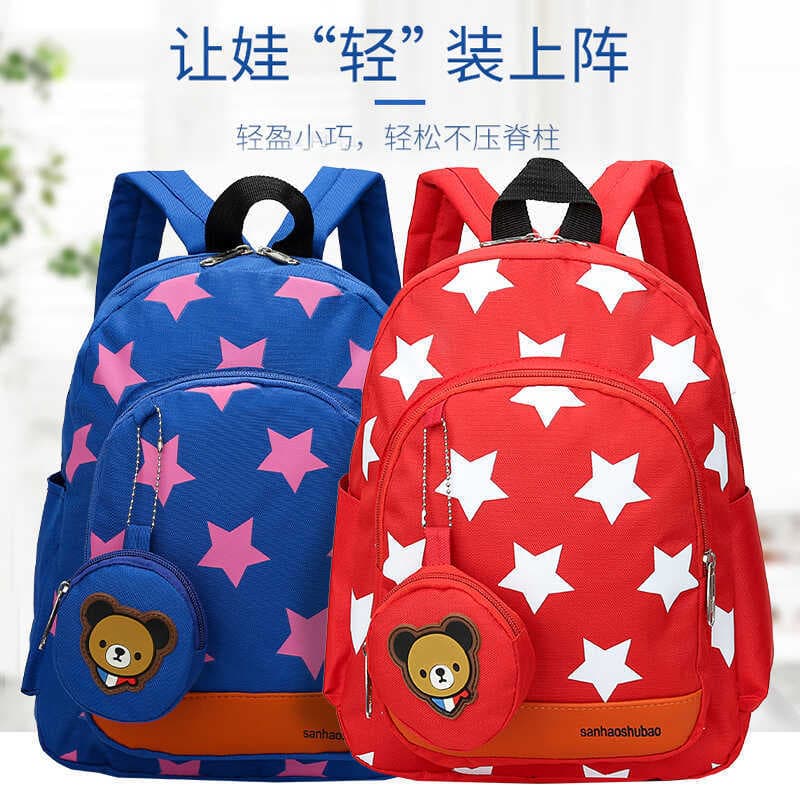 Estrela dos desenhos animados saco de jardim de infância masculino feminino bebê saco de escola pré-escolar médio grande