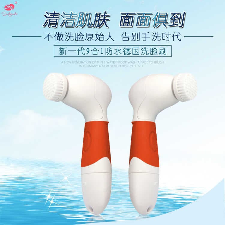 Sonic elétrica escova de limpeza facial limpador facial 9 em 1 à prova dwaterproof água cerdas poros limpador dispositiv