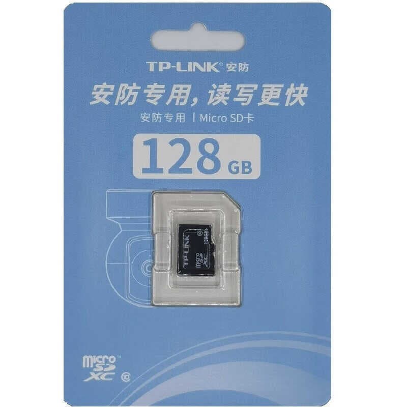 Cartão de memória TP-LINK32G Cartão MicroSD Segurança Dedicado Cartão TF de alta velocidade TL-SD32L 64L 128L