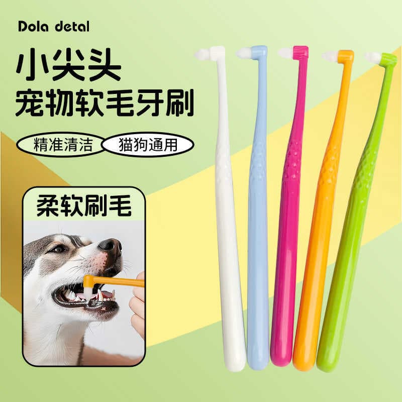 Escova de dentes para animais de estimação Escova de dentes para animais de estimação