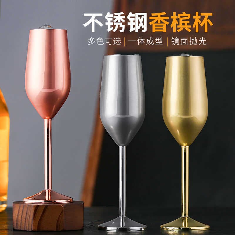 Europeu luxo champanhe vidro de aço inoxidável taça criativa Cocktail barra vidro tulipa vidro Retro copo vinho