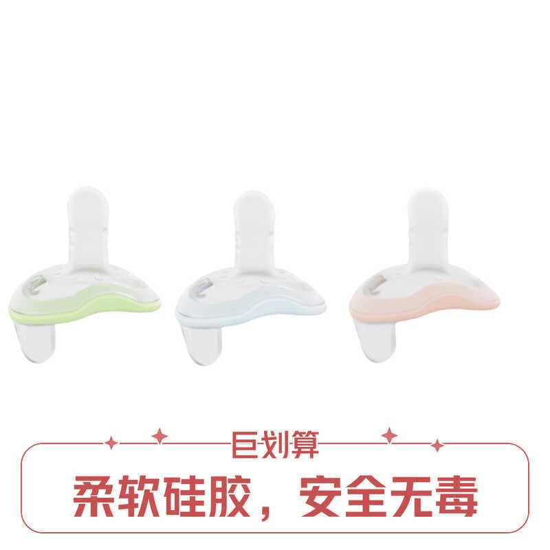 Chupeta para bebê recém-nascido de 0 a 3-6 meses com mais de um ano de idade, Anti-cólica, Silicone Super macio, desmame