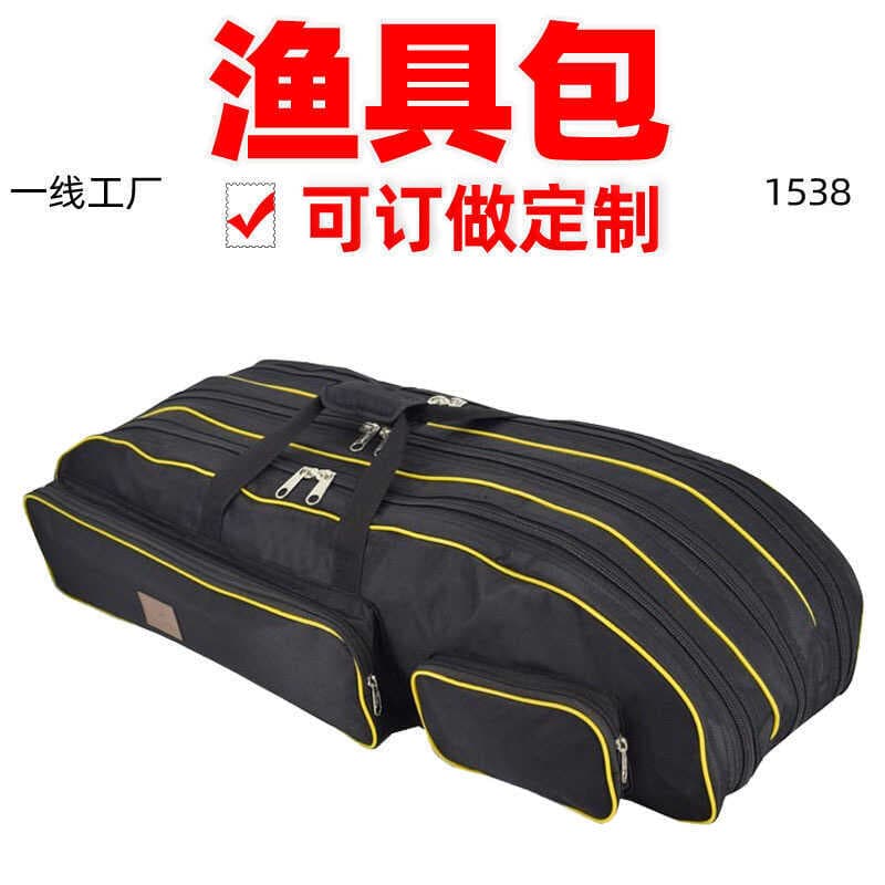 1538 mochila de equipamento de pesca vara de pesca marítima vara de pesca em rocha mochila portátil equipamento de pesca