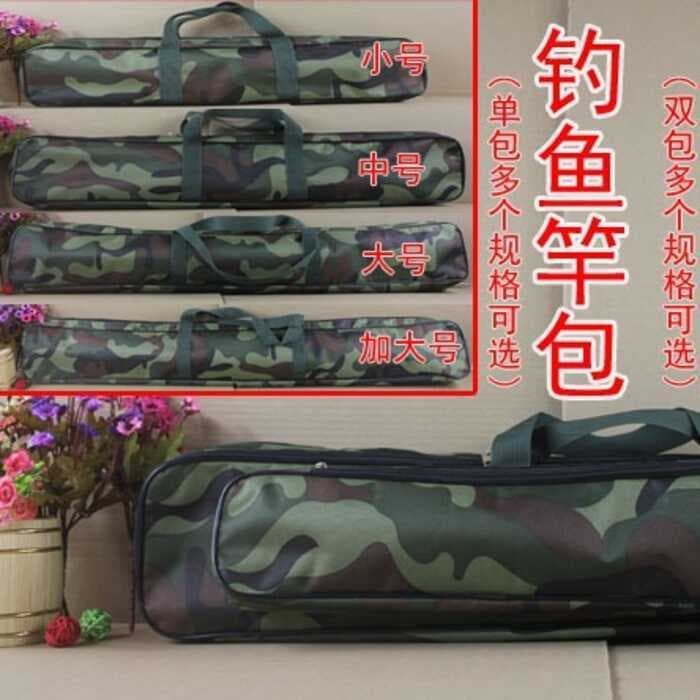 418 Bolsa para vara de pesca Bolsa para artes de pesca Bolsa de pesca de multiespecifica