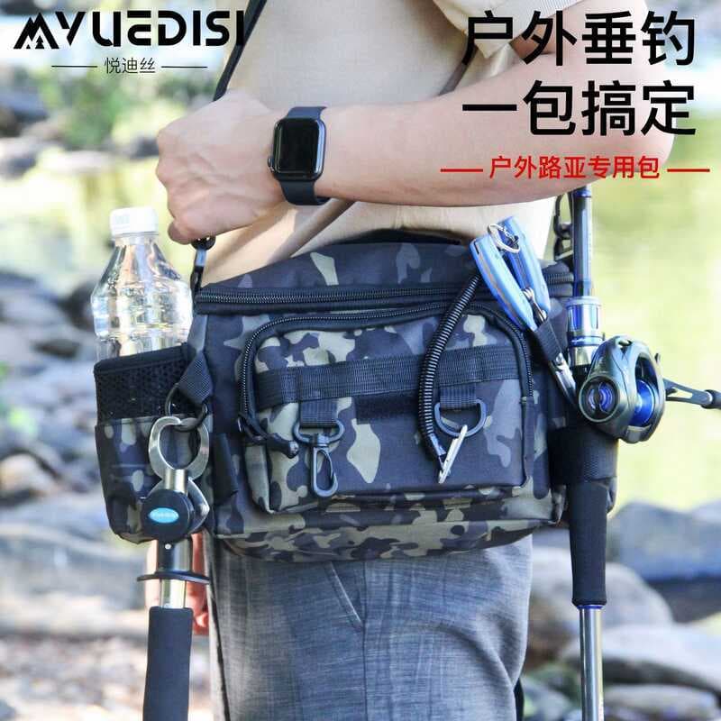 [] Bolsa para equipamento de pesca Bolsa para isca Bolsa multifuncional de pesca exclusiva para clientes antigos