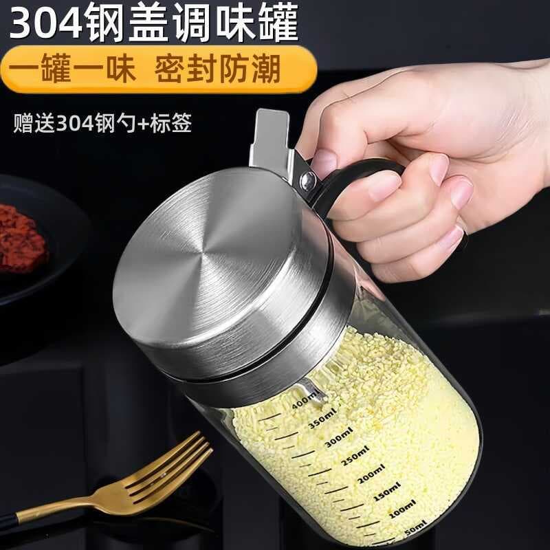 Saleiro de vidro com alto teor de borosilicato, caixa de tempero doméstico, caixa de armazenamento de tempero de cozinha