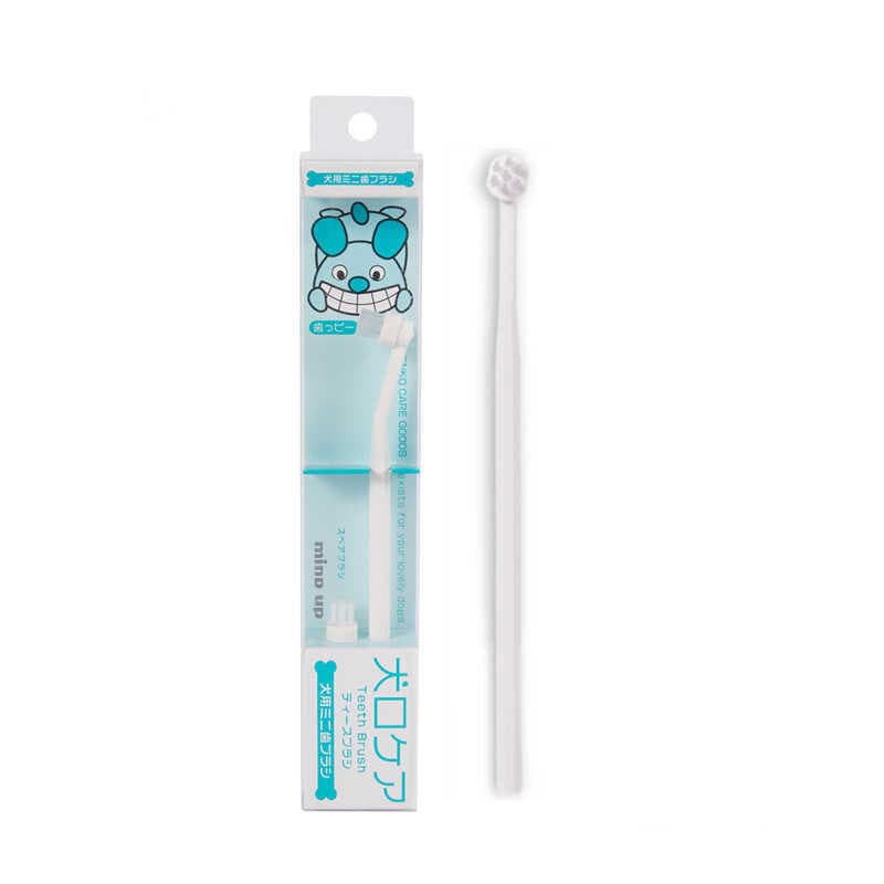 Mindup Pet Dog Complex Escova de dentes Dupla fileira Escova de dentes para cães Cuidados de limpeza Oral