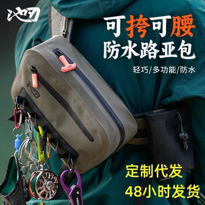 Bolsa de isca à prova d'água para lâmina de lago, bolsa de pesca ao ar livre, multifuncional, bolsa mensageiro de ombro,
