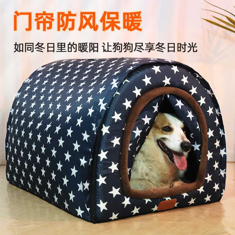 Comércio exterior ninho para animais de estimação casa de cachorro grande totalmente removível lavável ninho de cachorro